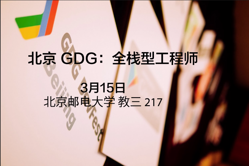 活动图