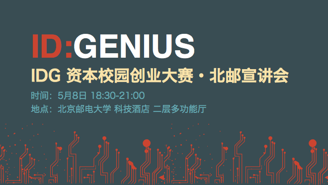 活动图