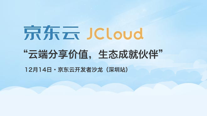 活动图