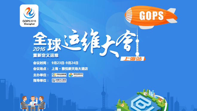 活动图