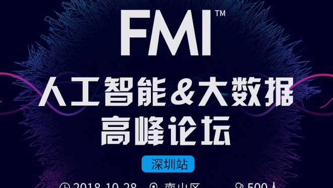 活动图