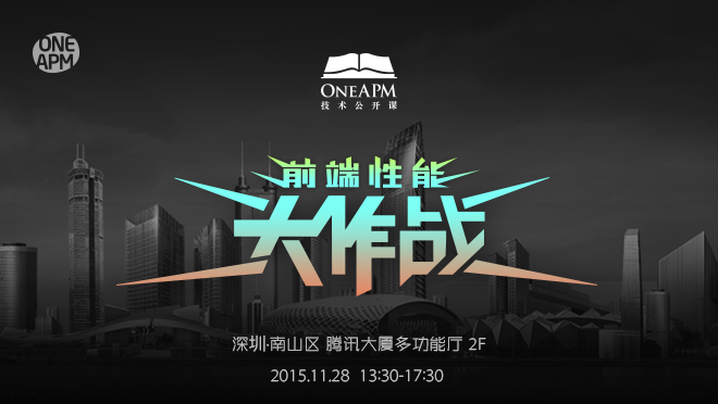 活动图