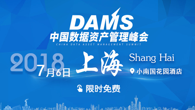 活动图