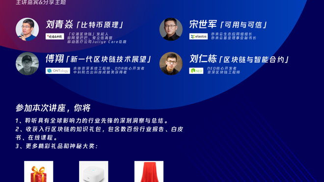活动图