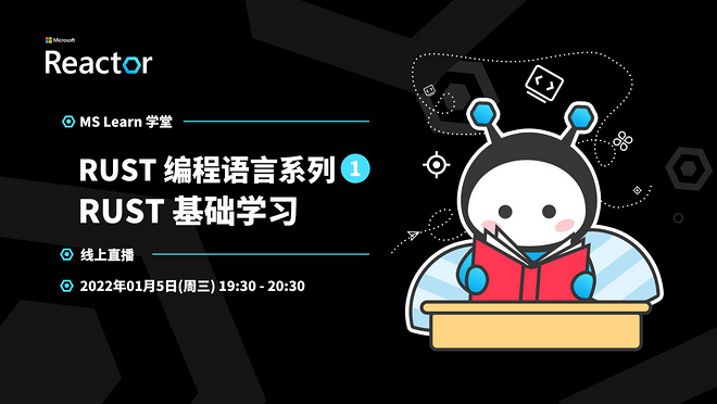 活动图
