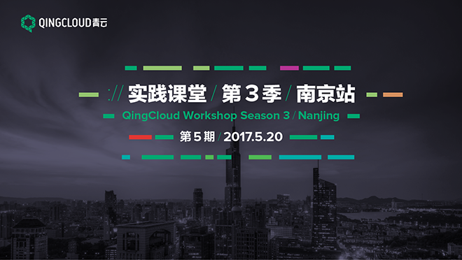 活动图