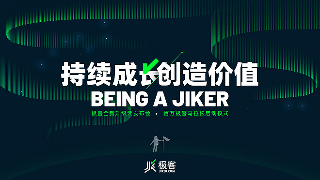 活动图