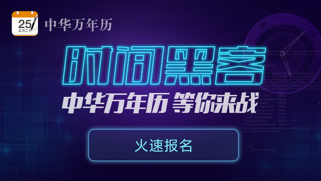 活动图