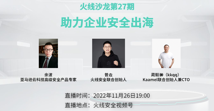 活动图