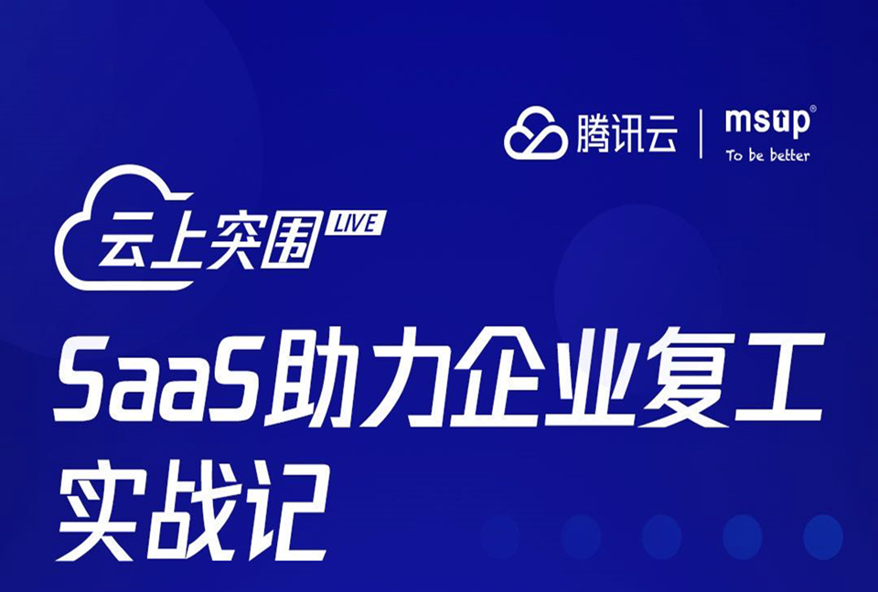 活动图