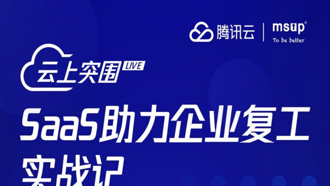活动图