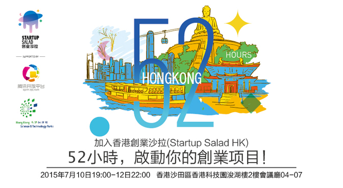 活动图