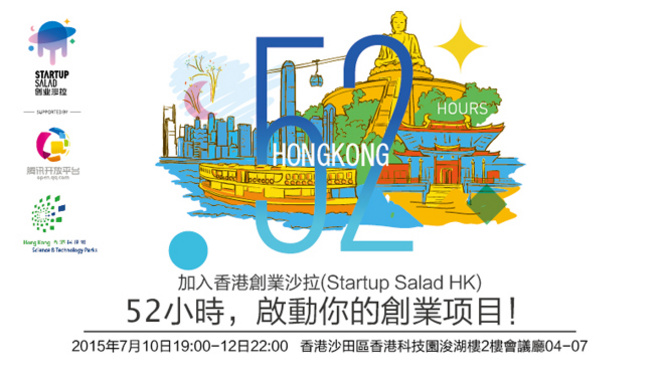 活动图