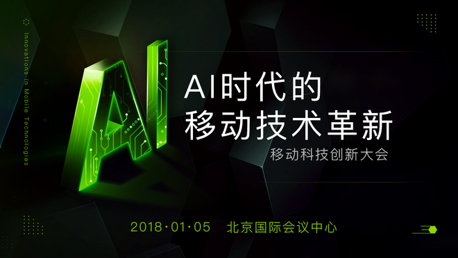 活动图