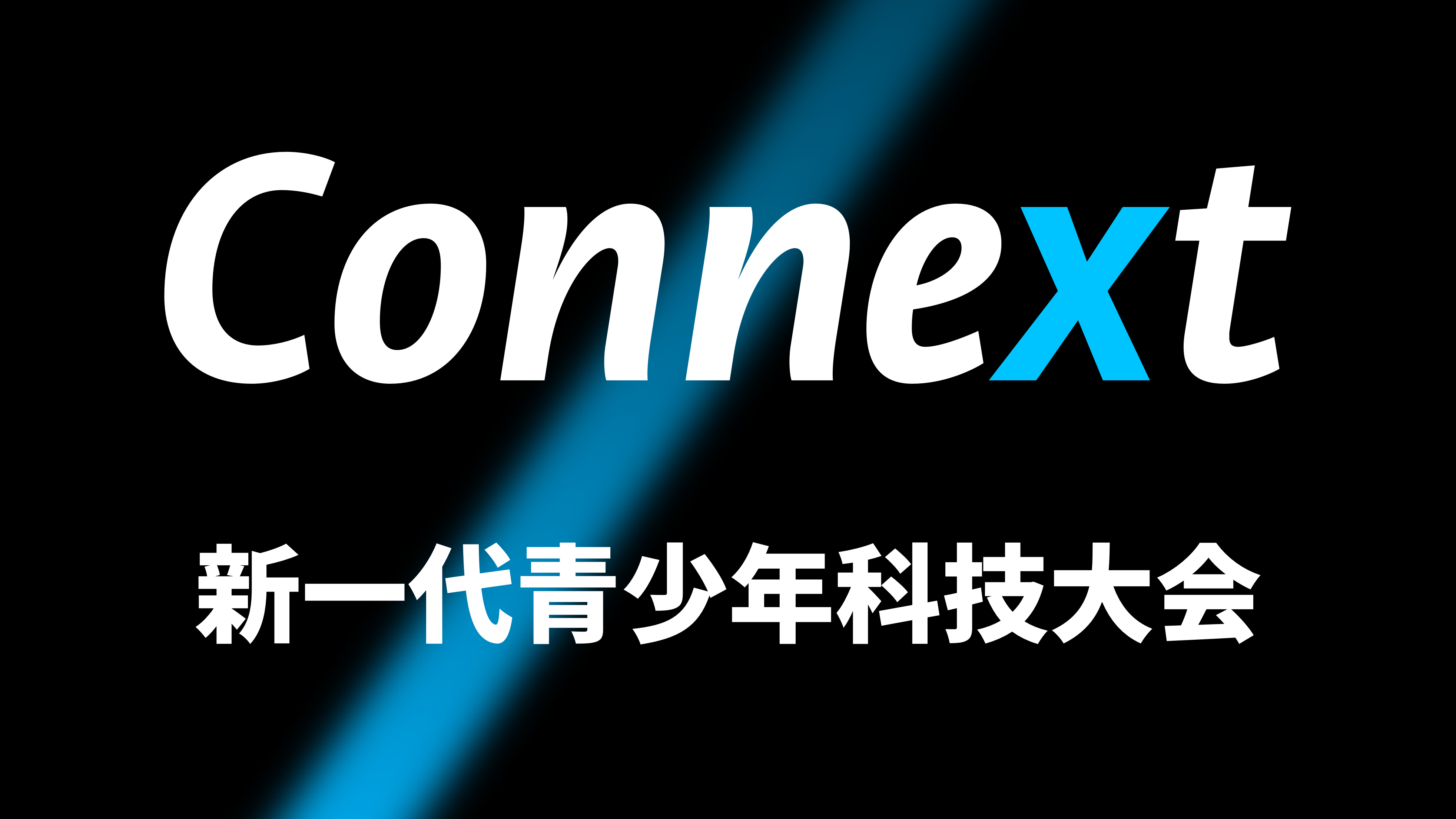 活动图
