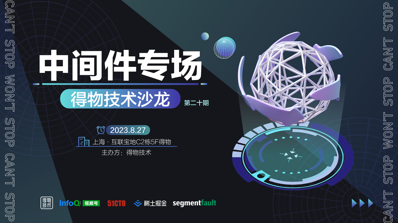 活动图