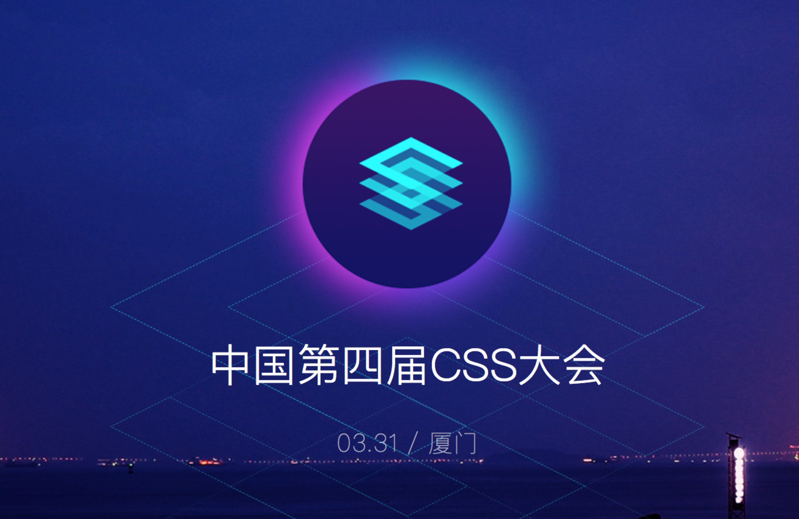 活动图