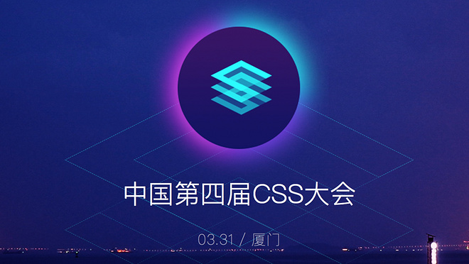 活动图