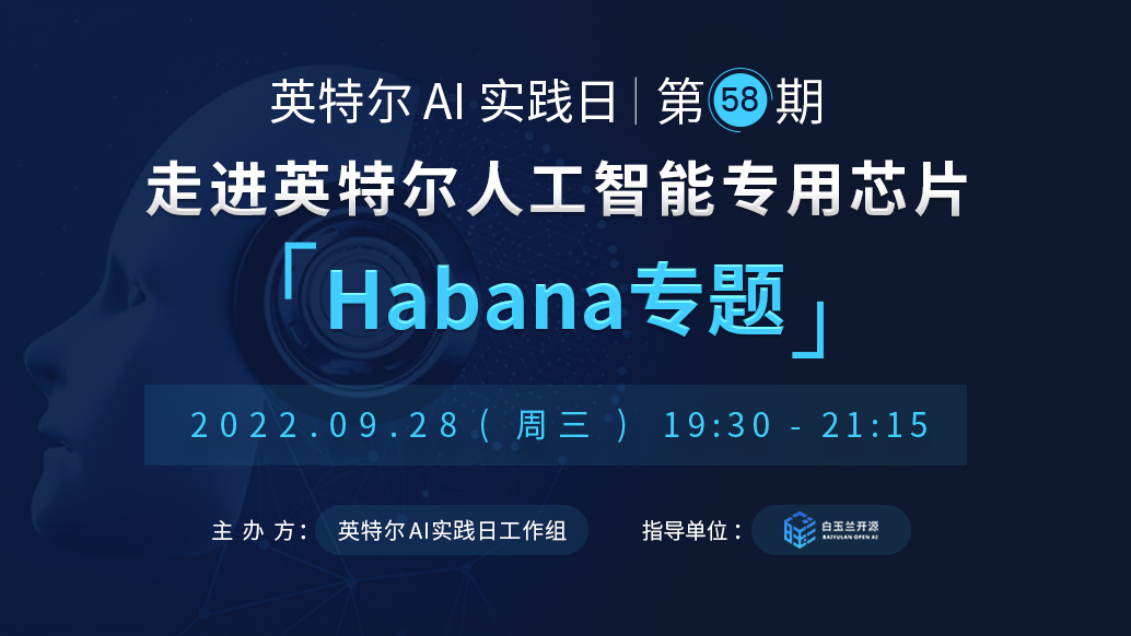 活动图