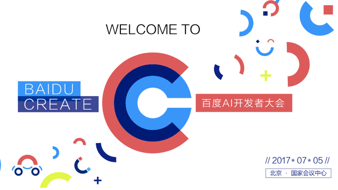 活动图