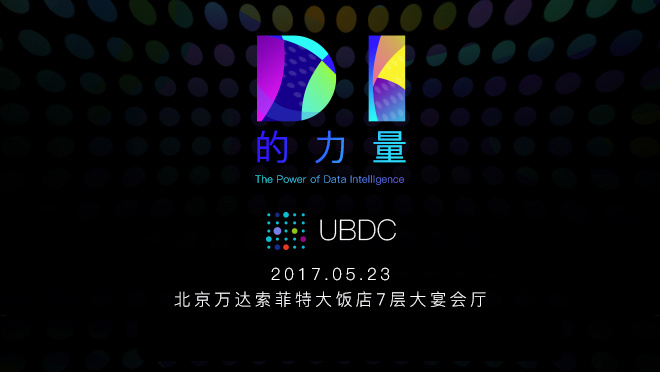 活动图