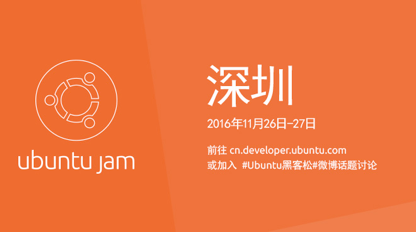 活动图