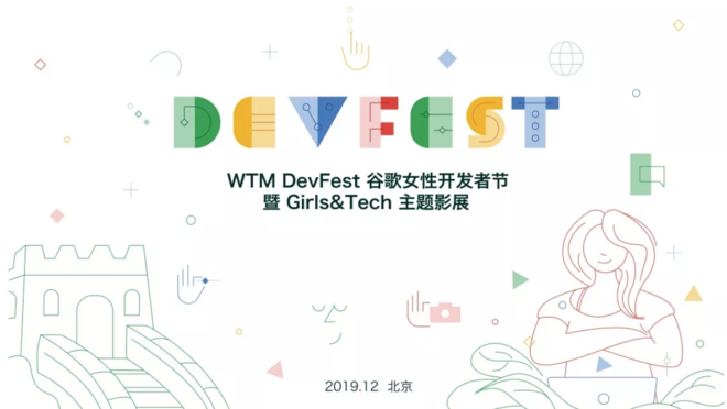 活动图