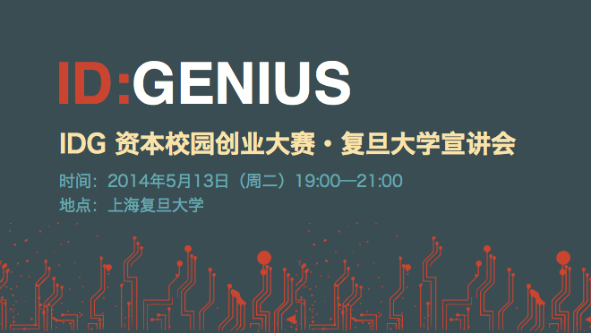 活动图