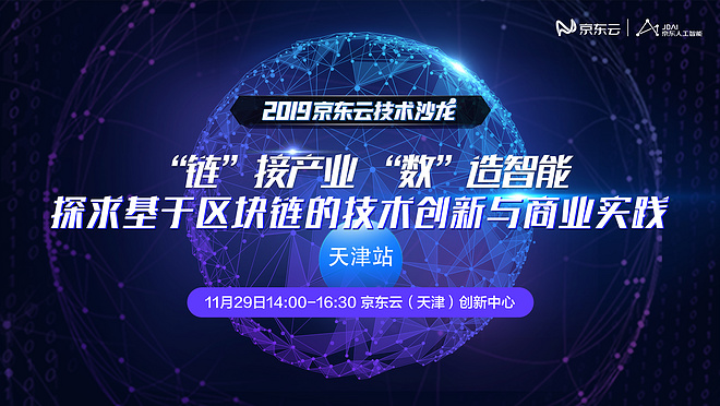 活动图
