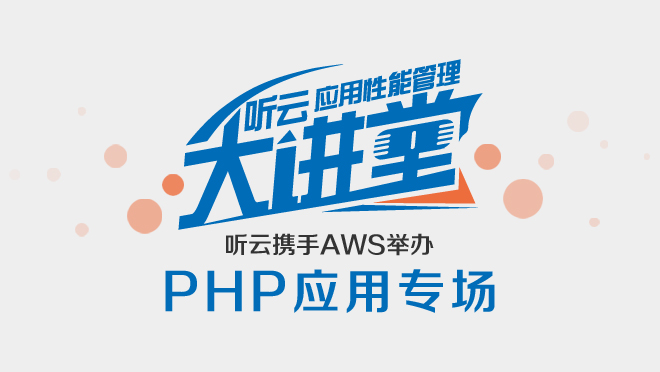活动图