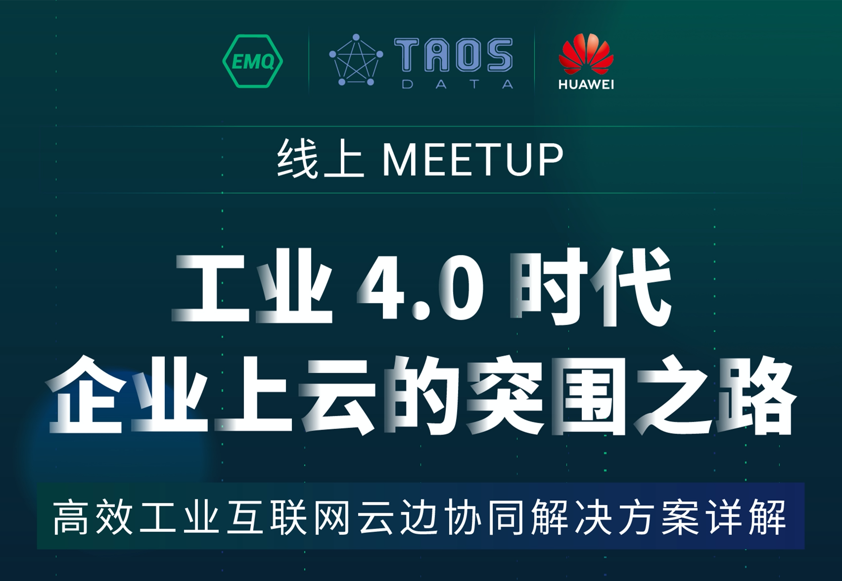 活动图