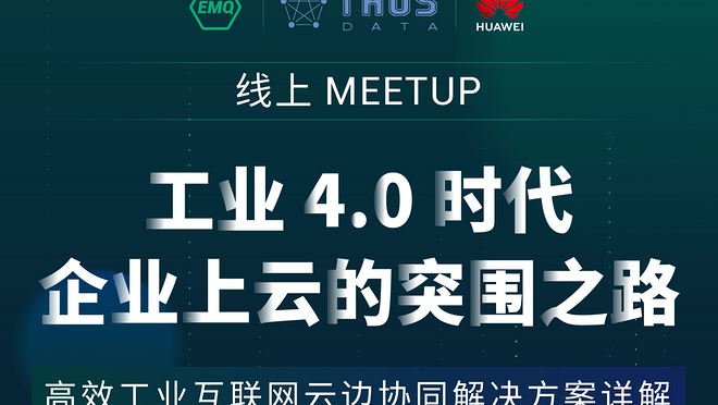 活动图