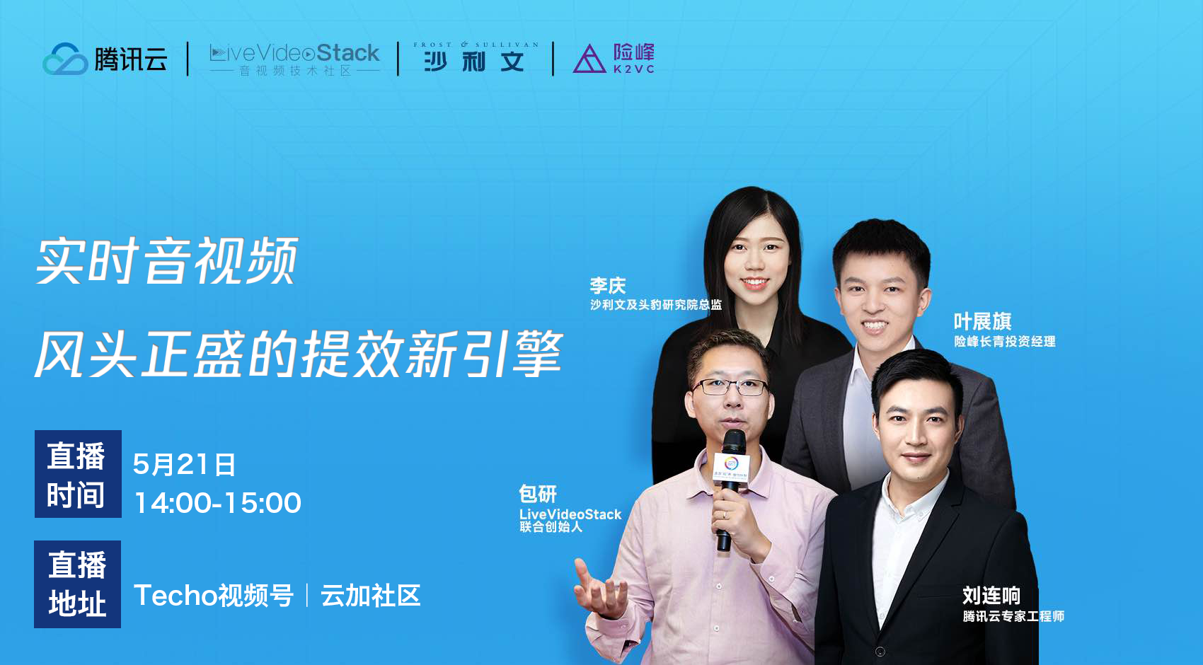 活动图