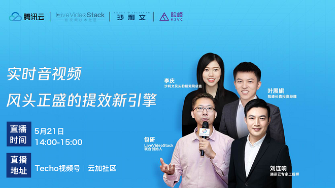 活动图