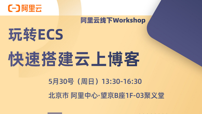 活动图