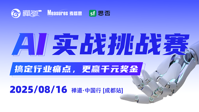 活动图