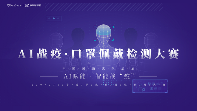 活动图