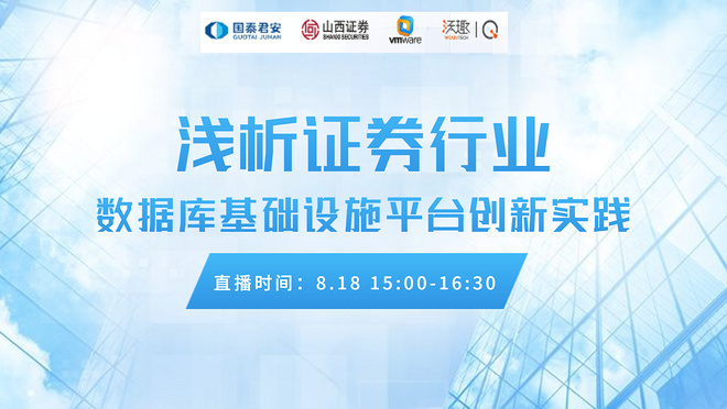 活动图