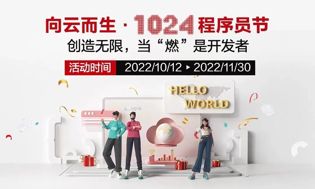 活动图