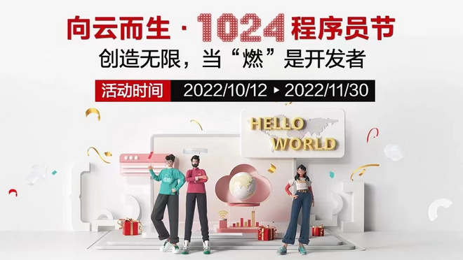 活动图