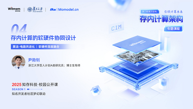 活动图