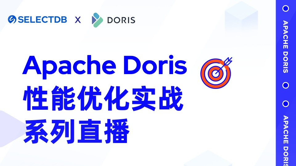 活动图