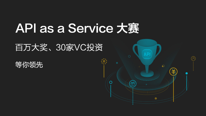 活动图