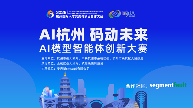 活动图