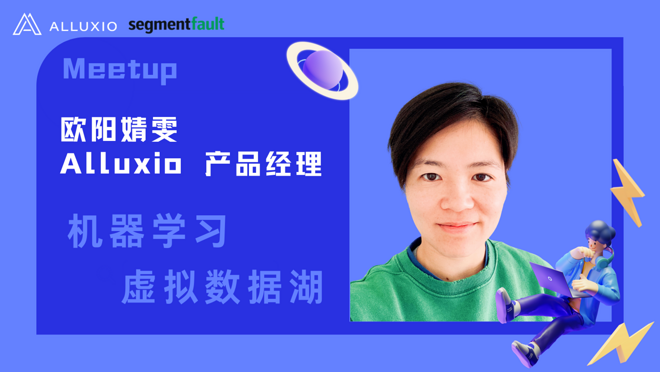活动图