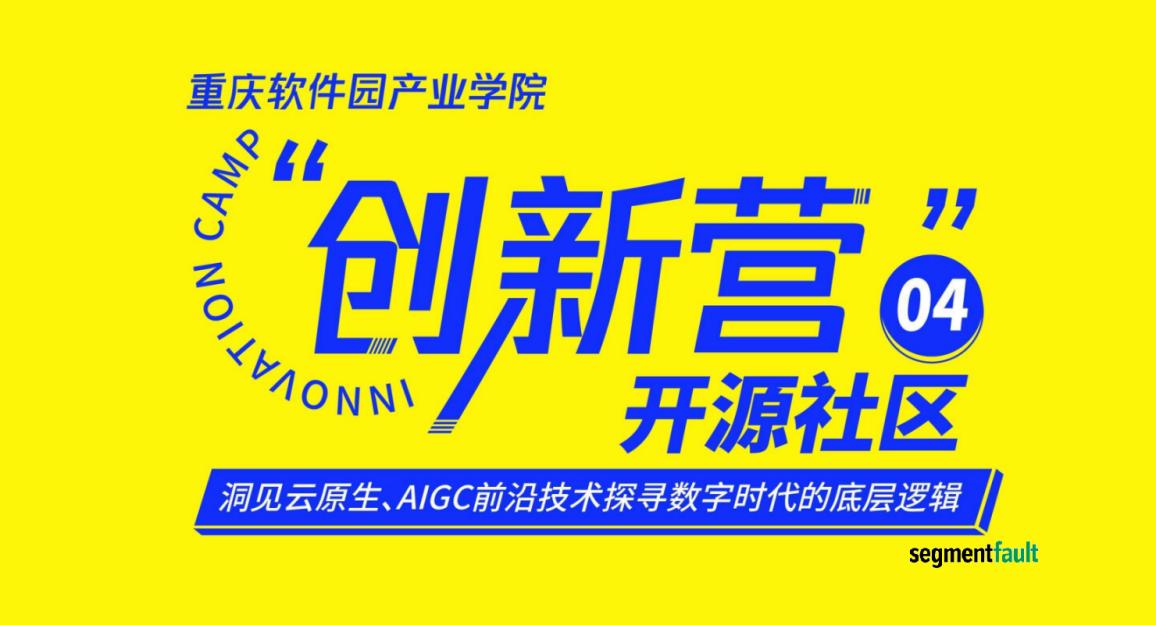 活动图