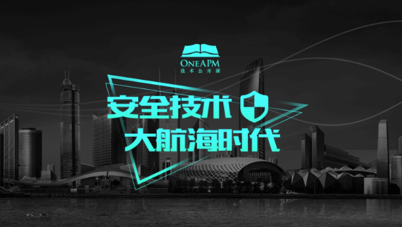 活动图