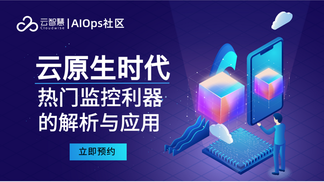 活动图