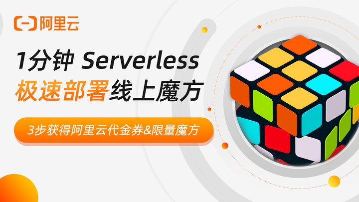 活动图