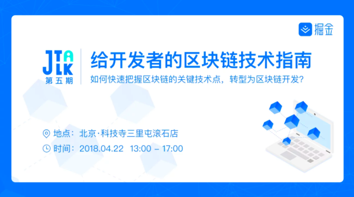 活动图